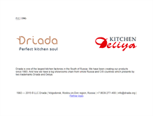 Tablet Screenshot of driada.org